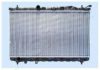 ASHIKA RDA283084 Radiator, engine cooling